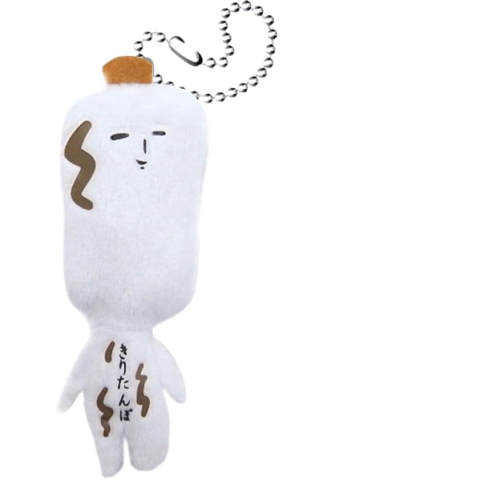 ♯Jyi11Ttゆるキャラマスコットキーホルダー全12種 ♯Jyi11Ttゆるキャラマスコットキーホルダー全12種 - メルカリ